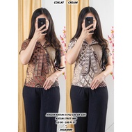 KATUN COTTON TOP 55722 130 GR G2H Direct Order