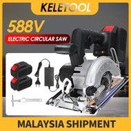 588V 125mm  Cordless Circular Saw Fast Charger Adjustable Bevel Cutting Woodworking Tools