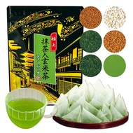 Direct from JAPAN Kyoto Ujitawara Seicha Factory Premium Matcha Genmaicha Tea Bag Green Tea Sencha G