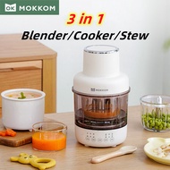 Food Processor Stew Pot Multifunction Cook Food Maker Steam Grind Cook Mix Blender MOKKOM MK-550