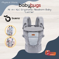 Bueno - All -In-1 360 Ergonomic Newborn Baby Carrier