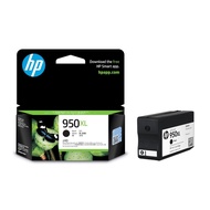 HP 950XL Genuine Ink Cartridge, Black (High Yield) CN045AA