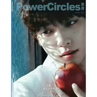 Pre-Order Revenged Love ZiYu Magazine PowerCircles 2025.8 (Ship in Oct.)