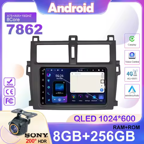 Car Radio For Toyota Verso-S Ractis Subaru Trezia 7 Inch 8+256 Android Auto Carplay GPS Navigation M