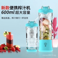 New Juicer Cup Household Rechargeable Portable Juicer Strong Motor Can Be Ice Crushing Blender