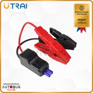 【CABLE ONLY】 UTRAI JSTAR Smart Clamps/Jumper Cables for Car Battery Emergency Jump Starter for 12V V