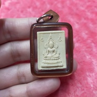 Lp Lersi Ling Dam Somdej Kham Khau PE 2535