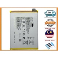 BSS Compatible For Vivo Y31 2021 V2036 V2036_21 B-O8 5000mAh Battery B-08 Bateri  B08 Replacement