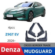 Suitable for Z9GT EV 2026 Foreign Trade Mudguard Car Mudguard Modified One
