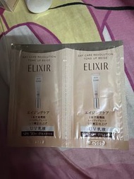 2@25ELIXIR 日間護理革命調色隔離霜 (Tone Up Beige)