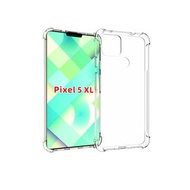 谷歌 Google Pixel 5 XL - 四角全包系列 (加厚) 手機軟套 透明 保護殼 TPU Soft Case Cover