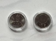 中華民國建國九十年紀念性流通拾圓硬幣