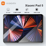 ใหม่ Tablet Xiaomi Pad 5 แท็บเล็ต RAM12G ROM512G 10.1นิ้ว โทรได้ แท็บเล็ตถูกๆ แท็บเล็ตราคาถูก Andorid 10.0 Tablet จัดส่งฟรี รองรับภาษาไทย หน่วยประมวลผล 10-core แท็บเล็ตโทรได้ แท็บเล็ตสำหรับเล่นเกมราคาถูก แท็บเล็ตราคาถูกๆ แท็บเล็ตราคาถูกรุ่นล่าสุด ไอเเพ็ด
