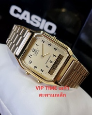 VIP TIME Casio Standard นาฬิกาข้อมือ สายสแตนเลส สีทอง AQ-230 รุ่น AQ-230GA-9 /AQ-230GA-9B