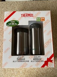 Thermos 保溫瓶禮盒裝