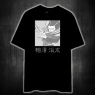 MHA ERASER HEAD Printed t shirt
