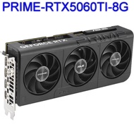 2510  PRIME RTX5060TI-8G Desktop graphics card negotiable price with invoice available