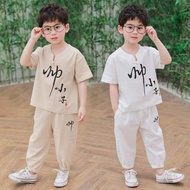 Boy Chinese Style Handsome Boy Hanfu Set 2025 Summer Boy Baby Antique Solid Color Tang Suit WJG