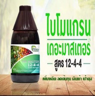 ปุ๋ยน้ำอินทรีย์เคมีสูตร 12-4-4