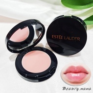 Estee Lauder Pure Colour Envy Color Replenish Lip Balm 1.6g