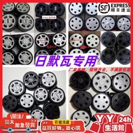 [rimowa] Luggage Wheels Suitable for Rimowa Wheels Replacement rimowa Wheels Repair Rimowa rimowa Lu