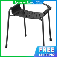 IKEA | Ikea Basingen Shower Chair /Stool /Bath Chair /Auxiliary Chair /Waterproof Chair /Bathroom Ch