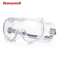 霍尼韦尔（Honeywell）骑行防冲击防飞溅防飞沫护目镜 男女LG99100 防护眼镜防雾风沙骑行眼罩