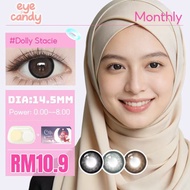 【0.00~-8.00】Eyecandy 14.5mm Colored Contact Lens Eye Power Dolly Stacie contact lenses Natual lens