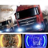 5 * 7 Inch Light with LED Side Light BMC23cm Square Light H4 Car Headlight Headlight