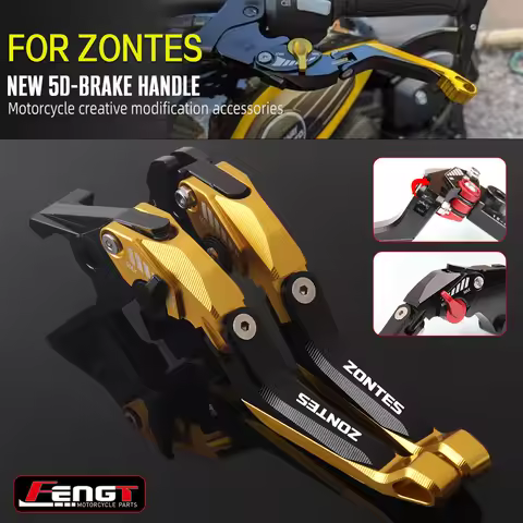 NEW 5D Brake Lever With Parking Lock For ZONTES 368G 368K 368D 368M 501G Adjustable Folding Right&Le