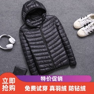 ﹍Jualan hangat 2021 jaket bawah ringan baharu kolar berdiri lelaki saiz besar jaket pendek belia kas