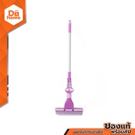 BE WISH ม็อบฟองน้ำ รุ่น เพาเวอร์รีรีส PVA |EA|