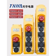 Tianhua Driving Switch TNHA1-61 62C 63CS Rainproof Crane Button Control Belt Rapid Stop Dual Speed C