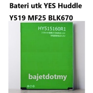 NEW OEM Bateri untuk YES MF25 BLK670 WD670 4G Huddle Y519 Wireless Pocket Mobile Modem Router WIFI