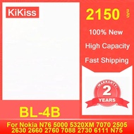 Replacement Mobile Phone Battery BL-4B For Nokia N76 5000 5320XM 7070 2505 2630 2660 2760 7088 2730 