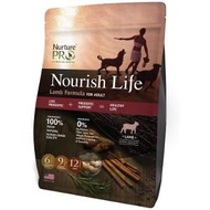 Nurture Pro Nourish Life Lamb Formula For Adult - 26lbs