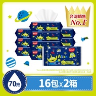 【HUGGIES 好奇】HUGGIES好奇】純水嬰兒濕巾加厚型 70抽x16包/箱 (三眼怪限定版)*2箱(共32包)