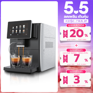 ETZEL เครื่องชงกาแฟอัตโนมัติ มีเครื่องบดในตัว รุ่น SN9501A Automatic coffee machine