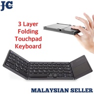 Premium Quality B033 3 Layer Folding Touchpad BT Keyboard