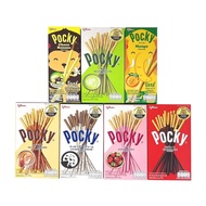 NEW LIMITED Glico Pocky Coated Sticks Baked Cheese cake/ Crushed Almond Nut Choco/ Crushed Berry/ ch