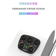 DOUBLE拾音器S1古典共振木吉他民謠加震吉他音孔拾音器免安裝pro