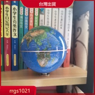 Globe✨Taiwan Shipment✨Globe Home Decoration Desk Decoration Desk Creative Magnetic Earth Model Birth