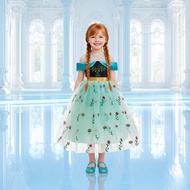 Frozen Anna Costume Princess Dress Girls' Dress Frozen Anna Cosplay Costume