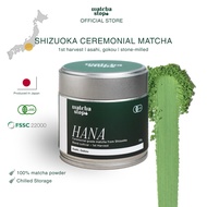 MatchaStop HANA Shizuoka Ceremony Grade Matcha Matcha Powder 30g