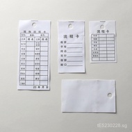 Tracking Card Apparel Smart In-Stock Wholesale Process Card Lining Label Card Product Washing Label 