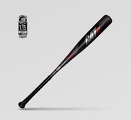 Marucci CAT 9 (-5 USSSA) (-3 BBCOR) 棒球棒