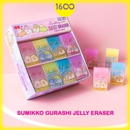 Sumikko Gurashi Jelly Eraser | Sumikko Gurashi Jelly Pencil Eraser