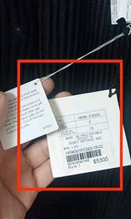 日本設計師三宅一生 ISSEY MIYAKE HOMME PLISSE 黑色厚料外套