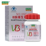 [Ready Stock] Nutrition House B Family Vitamin 60 Tablets b1b2b6b12 Vitamin High Content Genuine Pro
