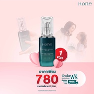 honeเซรั่ม Hone Serum แท้ 100% เซรั่ม หนุ่มกรรชัย ฝ้ากระ ปัญหาผิว เหมาะกับทุกสภาพผิว เซรั่มไลโอ (1ขว
